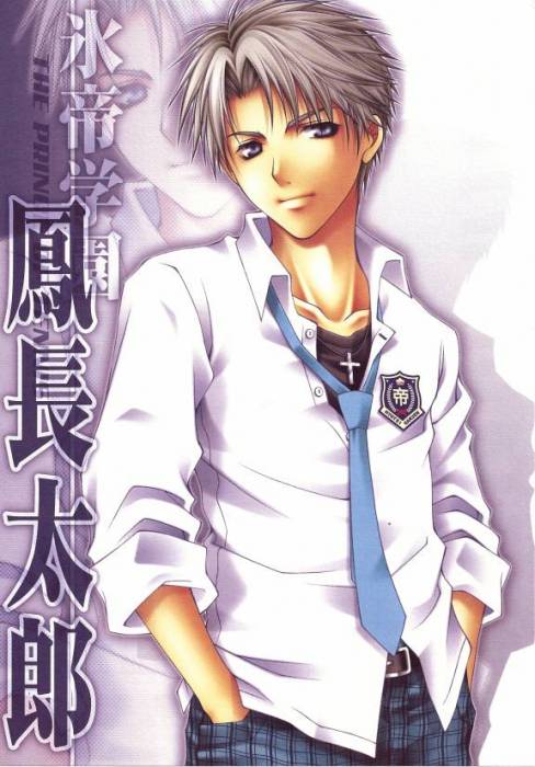 chiboard-b2t28836-20080604__large__AnimePaper_scans_Aiki-Ren_sandumirabela_0_7___THISRES__184234_upby-Devilblood.jpg