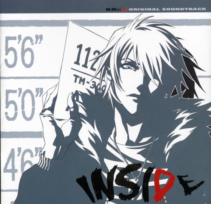 chiboard-b2t28978-20080607___i__u__b__N______b__g1__j_upby-xXx_ShinRei_xXx_.jpg