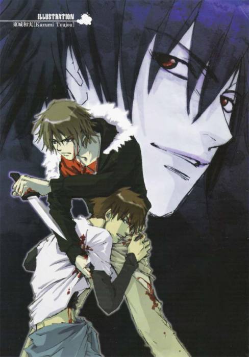 chiboard-b2t28987-20080607_togainu_v02_c00_002_upby-xXx_ShinRei_xXx.jpg