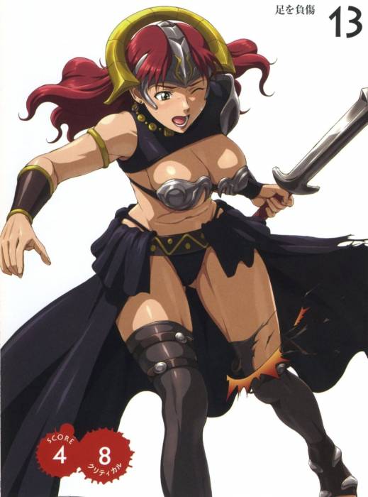 chiboard-b1t29021-20080607_s__7__upby-shinigami21.jpg