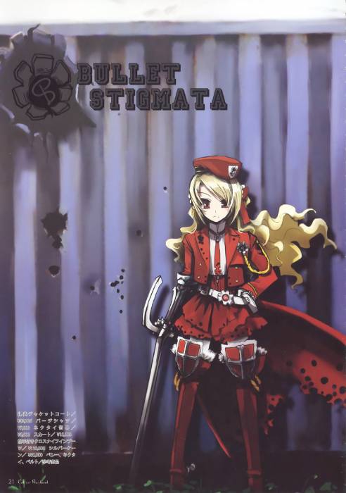chiboard-b1t29100-20080608_19_upby-Devilblood.jpg