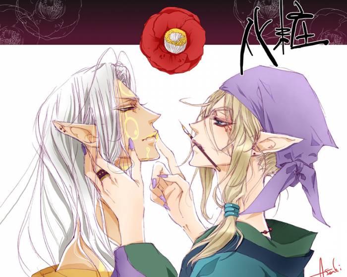 chiboard-b2t29138-20080608_kesyo-M_upby-Devilblood.jpg