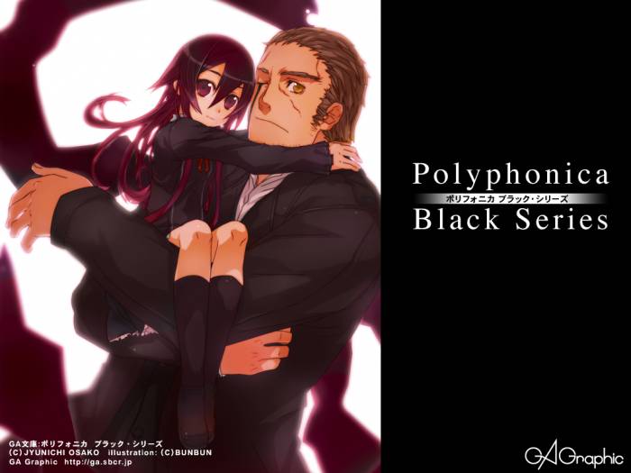 chiboard-b1t29317-20080610_06-1024_upby-Devilblood.jpg