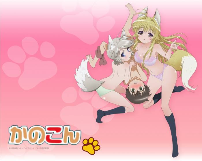 chiboard-b1t29370-20080612_Kanokon_2_upby-Yohime.jpg