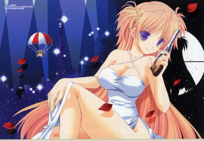 chiboard-b1t29556-20080614_Goshuushou-sama_Ninomiya-kun_2_upby-Yohime.jpg