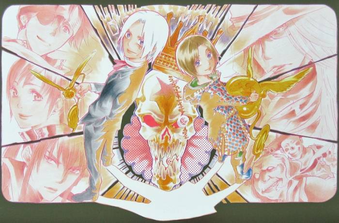 chiboard-b1t29618-20080615_2008-01-10-84722_upby-Arashi.jpg