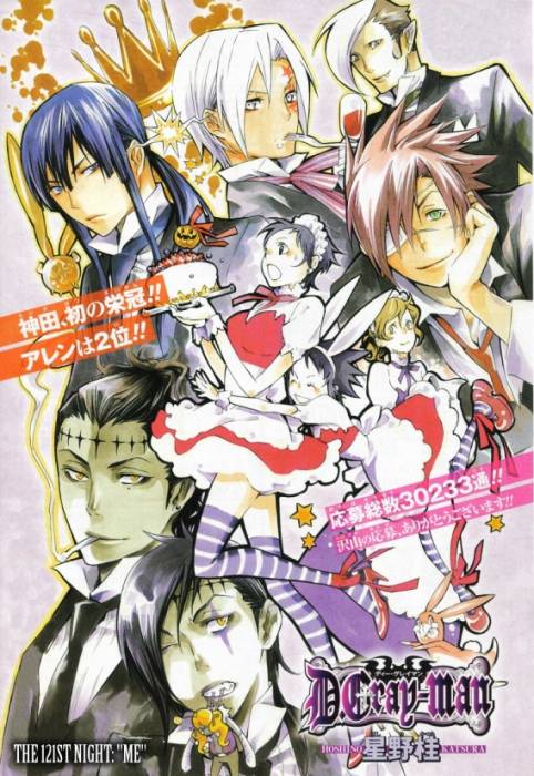 chiboard-b1t29620-20080615_2008-01-10-84724_upby-Arashi.jpg
