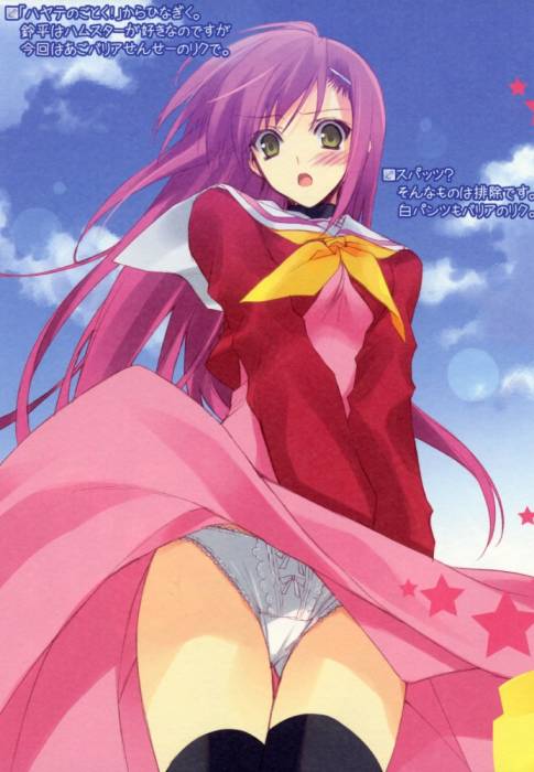chiboard-b1t29685-20080616_40728_8e23a0574529d04d5cadc862f4fd8aa8_123_723lo_upby-shinigami21.jpg