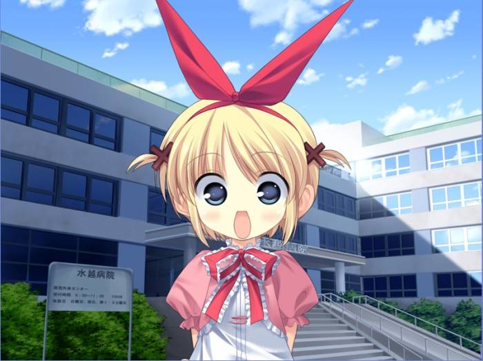 Kawaii.jpg