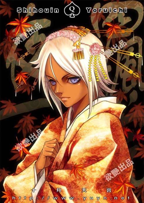chiboard-b1t29891-20080620_2008-06-16-105162_upby-Devilblood.jpg