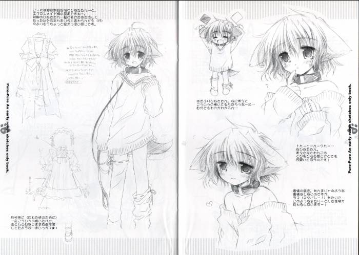 chiboard-b1t30183-20080624_2008-06-23-105886_upby-Devilblood.jpg