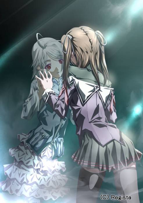 chiboard-b1t30261-20080625_2008-06-24-105985_upby-Suigintou_maiden.jpg