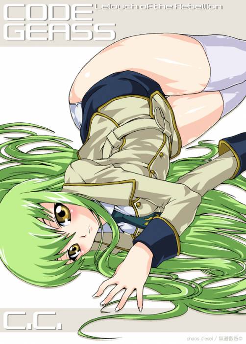 chiboard-b1t30417-20080627_top13_upby-Devilblood.jpg