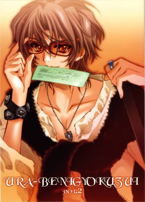 chiboard-b2t30531-20080628_45545_upby-Devilblood.jpg