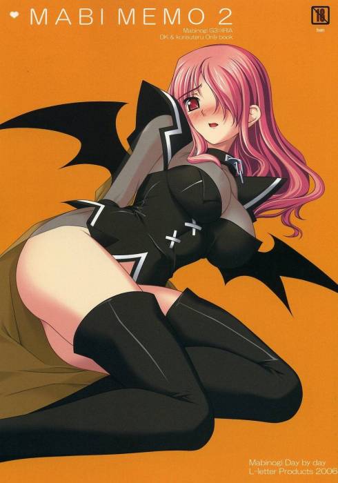 chiboard-b1t30565-20080629_ghgjhj_upby-Devilblood.jpg