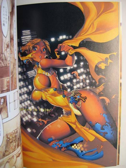 chiboard-b1t30682-20080703__misc_range-murata-robot-5-2_upby-shinigami21.jpg