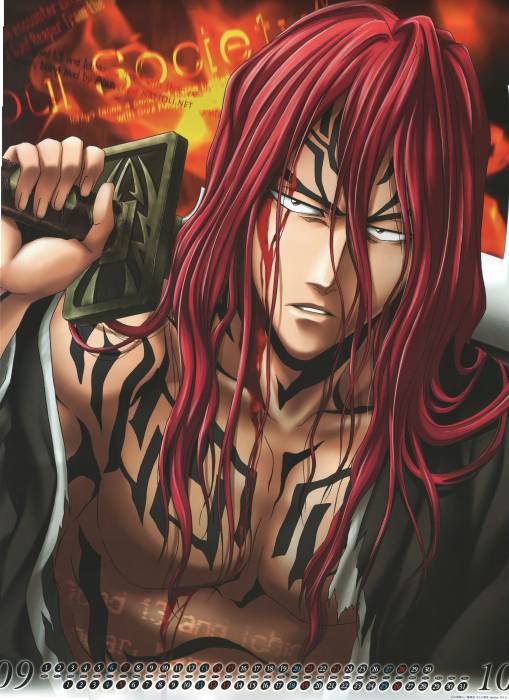 chiboard-b2t31041-20080706_Bleach_264_upby-ChOcOlat.jpg