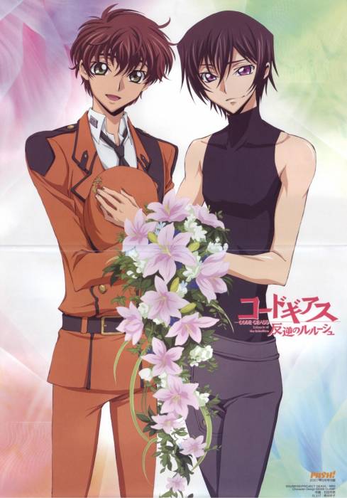 chiboard-b2t31043-20080706_code_geass_50_upby-Yayoi.jpg