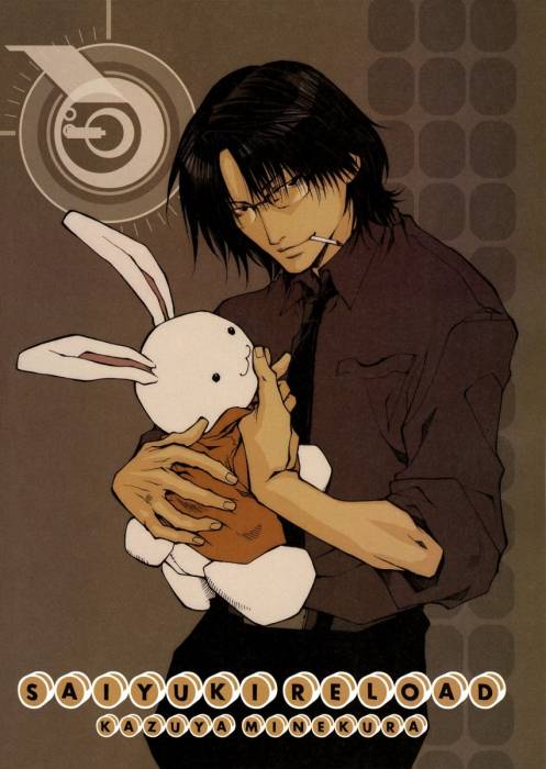 chiboard-b2t31173-20080708_385_20saiyuki_upby-Yayoi.jpg