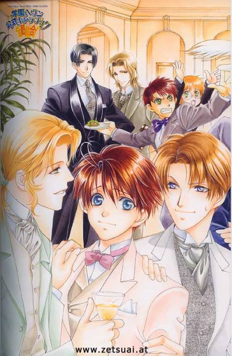 chiboard-b2t31202-20080708_Gakuen20_upby-Sylphe.jpg