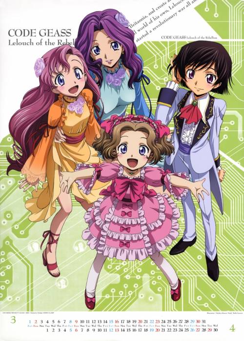 chiboard-b1t31243-20080709_code_geass_121_upby-Yayoi.jpg