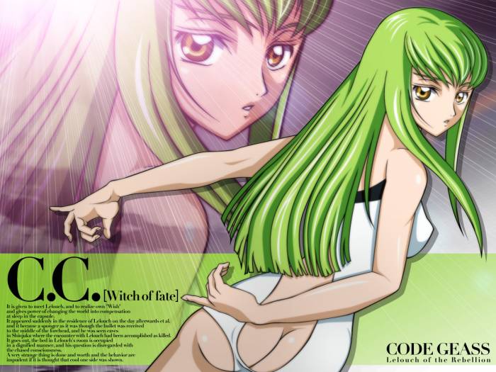 chiboard-b1t31246-20080709_codegeass_wallpaper_11_upby-ashura.jpg