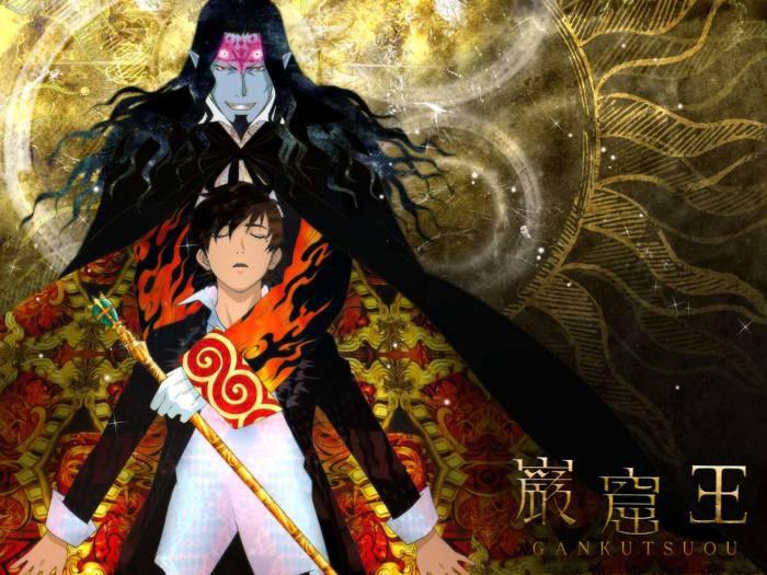 chiboard-b2t31343-20080712_Gankutsuou_5374_theAnimeGallery.com__upby-DJchat.jpg