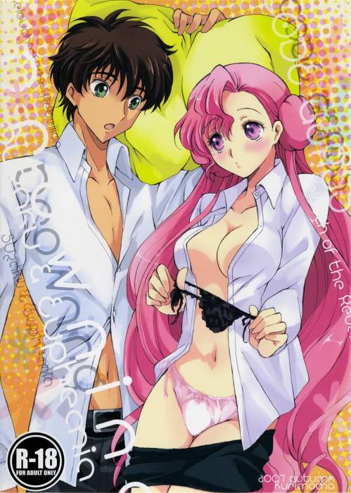 chiboard-b1t31368-20080713_hokehimuro_26_upby-Yayoi.jpg