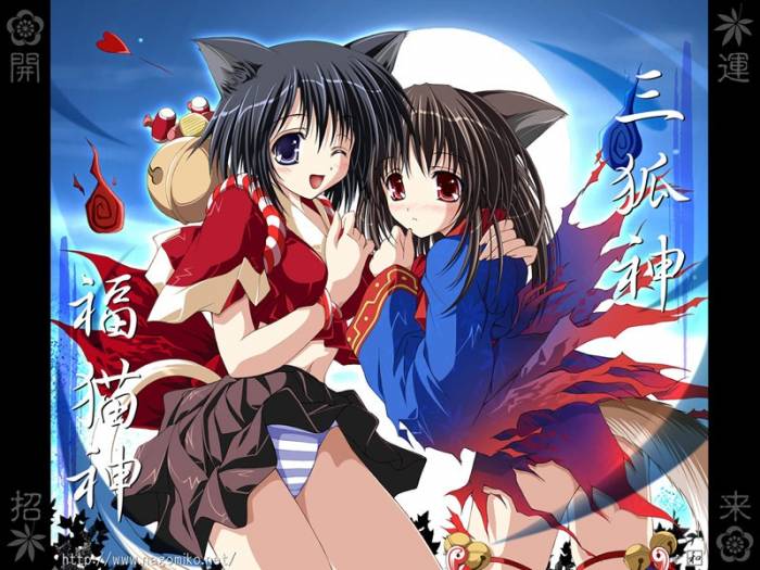 Neko_Girls.jpg