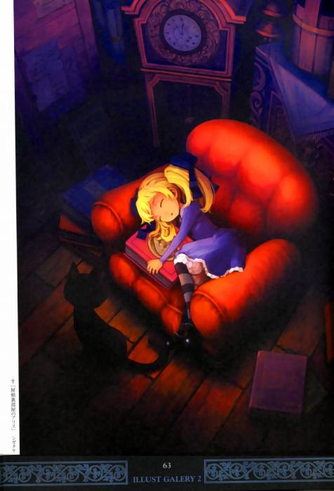 chiboard-b1t31571-20080719_odin_sphere_upby-Bs.jpg