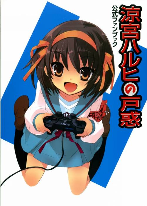 chiboard-b1t31640-20080722_noizi_ito_2_upby-Nashi.jpg