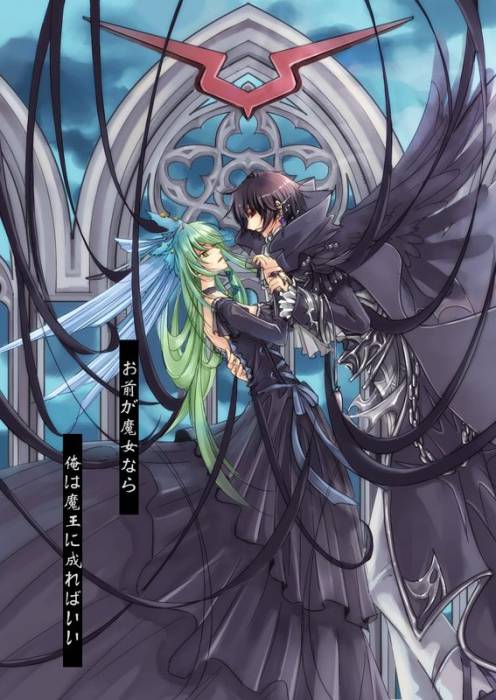 chiboard-b1t31664-20080722_2008-06-30-106718_upby-Devilblood.jpg