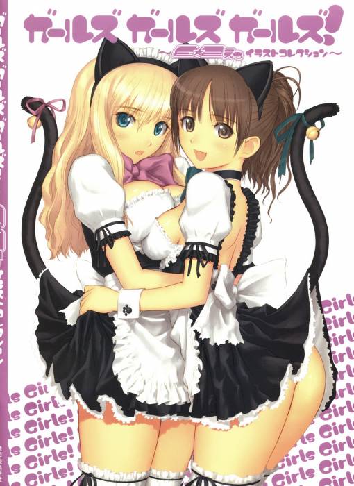 chiboard-b1t31666-20080722_0001_upby-Devilblood.jpg