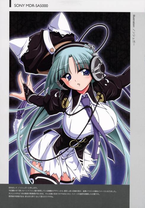 chiboard-b1t31690-20080723_258_upby-Devilblood.jpg