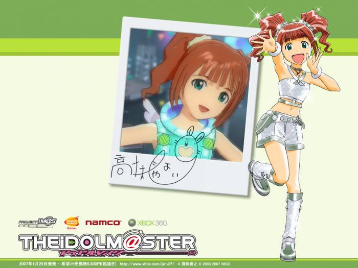 chiboard-b1t31707-20080723__Digik__20IM_3233_upby-Yayoi.jpg