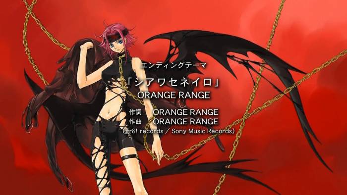 chiboard-b1t31801-20080725_code-geass-rs-season-2-image-032_upby-Ayame.jpg