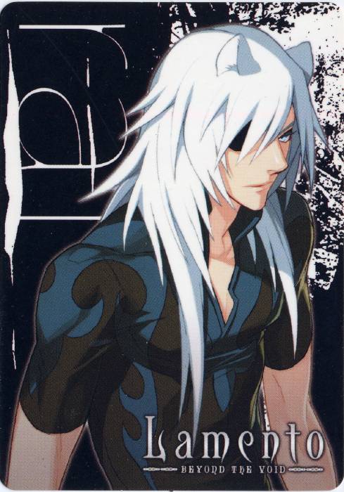chiboard-b2t32051-20080729_Lamento_upby-Youffie.jpg
