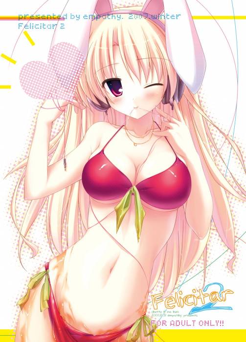 chiboard-b1t32127-20080729_Cutie_Bunnie_upby-Youffie.jpg
