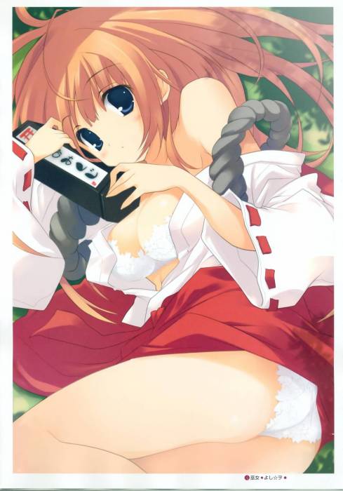chiboard-b1t32143-20080729_Priestess_upby-Youffie.jpg