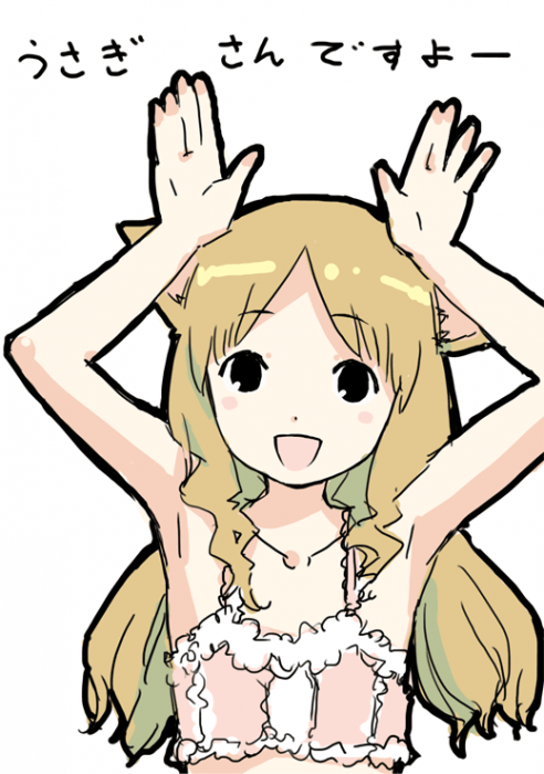 chiboard-b1t32218-20080731_pic141_upby-kao.png