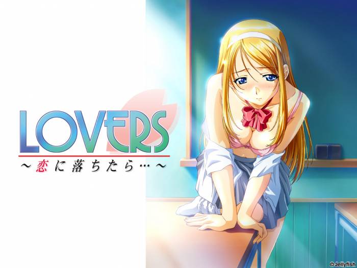 lovers.jpg