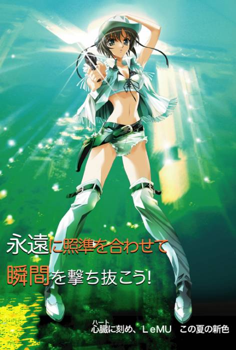 chiboard-b1t32302-20080802_1206709895647_upby-Devilblood.jpg
