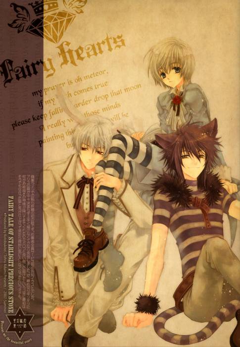 chiboard-b2t32325-20080802_wallpapern110cl5_upby-Devilblood.jpg