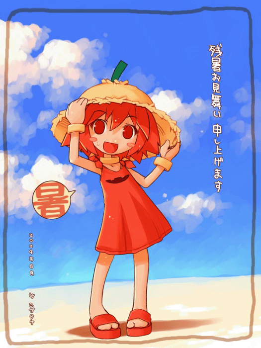 1154665584821.gif