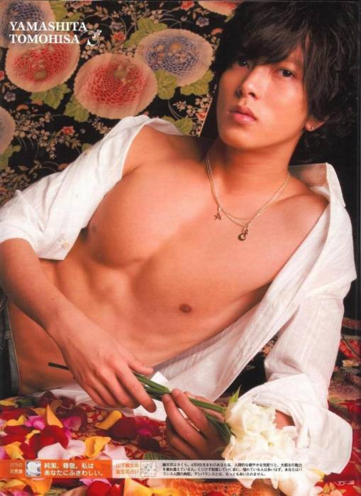 chiboard-b8t32859-20080813_yamashita_tomohisa_648_upby-selene.jpg