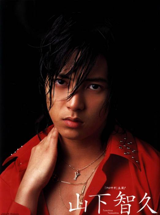 chiboard-b8t32860-20080813_yamashita_tomohisa_136_upby-selene.jpg