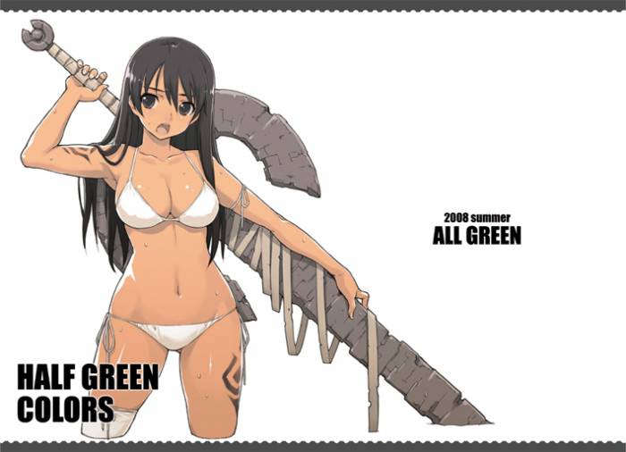 chiboard-b1t32881-20080814_mlml__pmm_upby-Devilblood.jpg