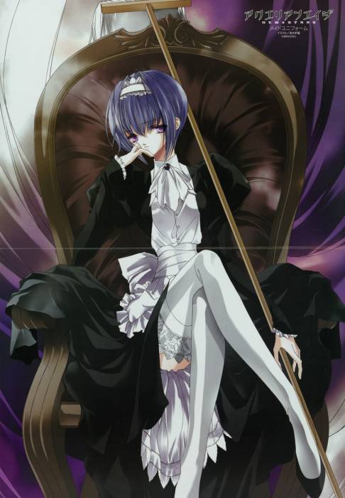 chiboard-b1t32888-20080814_531_20aquarian_age_upby-Devilblood.jpg