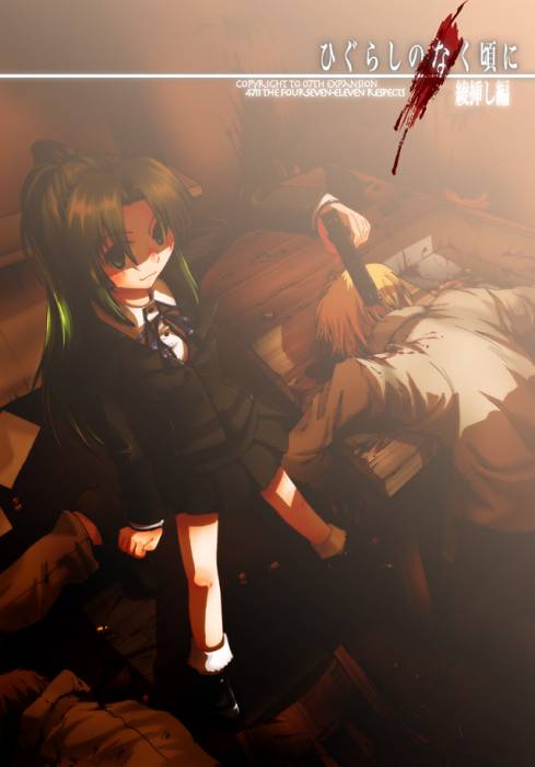 chiboard-b3t32909-20080814_11f31f4edc9b85182a62c3f2a214d81d_upby-Devilblood.jpg