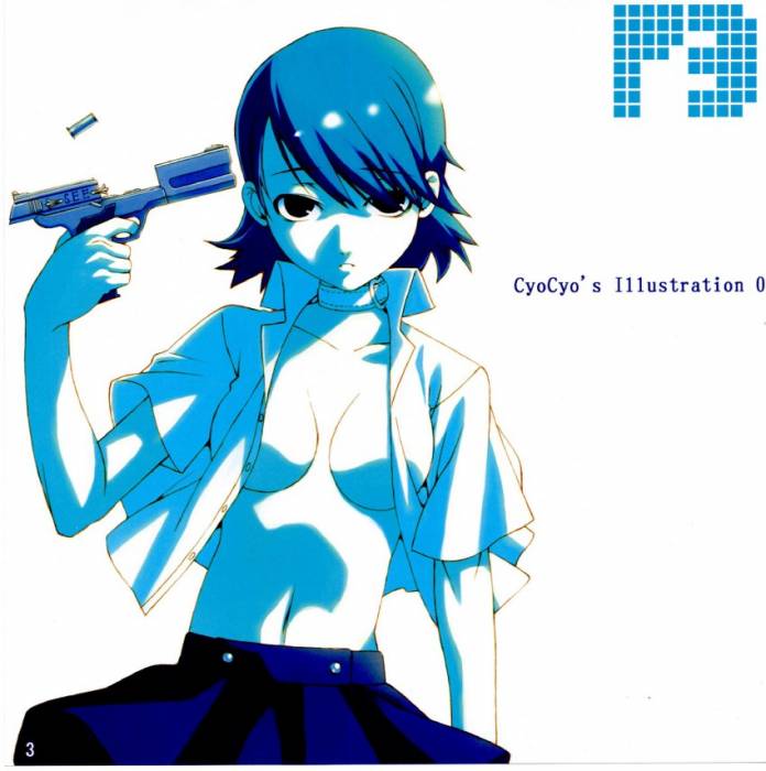chiboard-b1t32988-20080816_sample-cf2d25762683cf150973ca01cd808fa5_upby-Devilblood.jpg